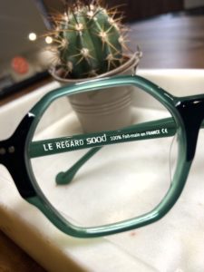 lunettes sood originales verte française